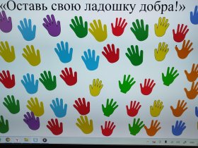 День добрых дел: Добрые сказки о дружбе